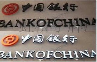 Feuille acrilique noire mate