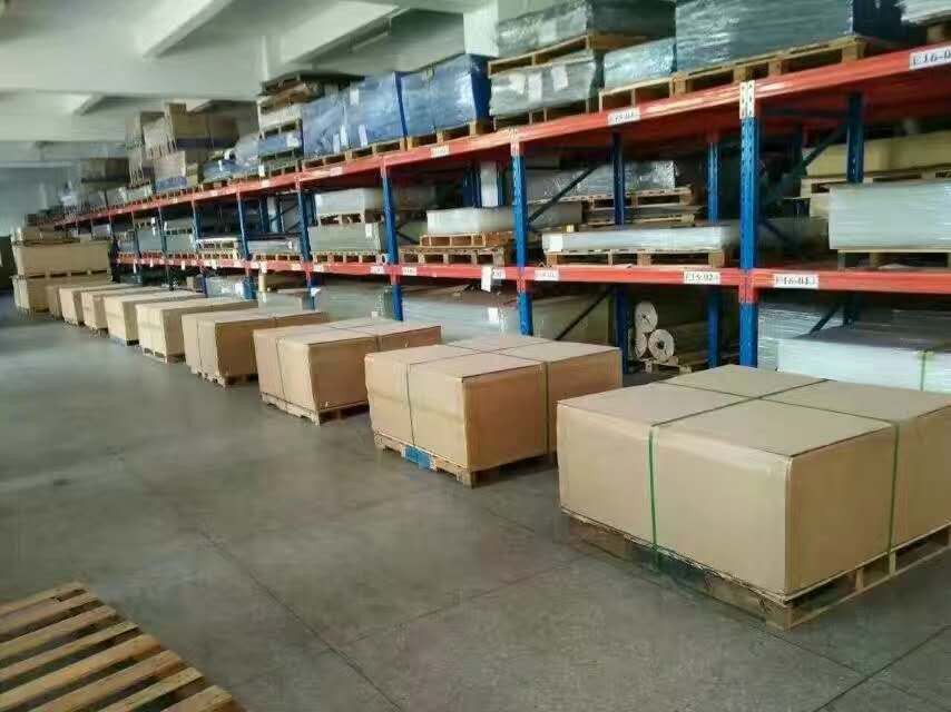 warehouse SHEET warehouse SHEET