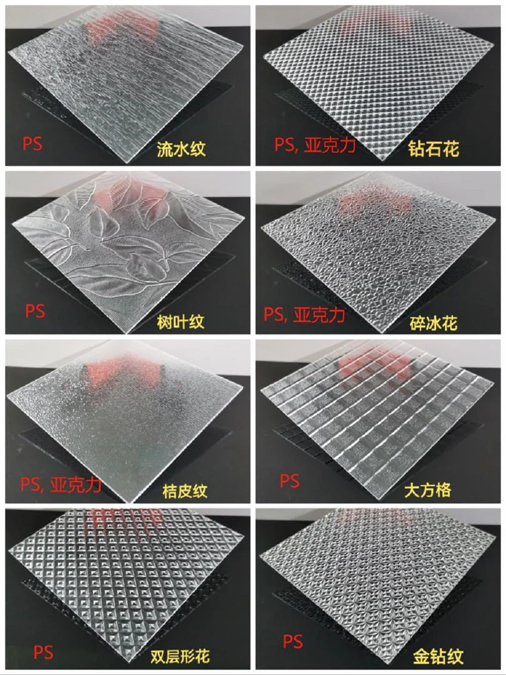 fluted acrylic sheet 3