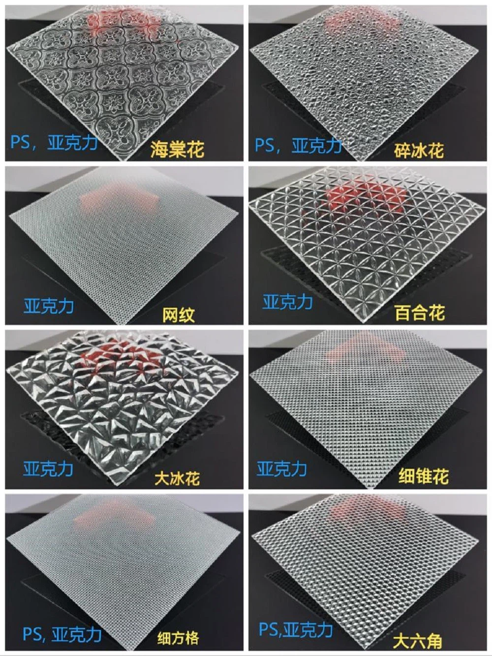 fluted acrylic sheet 5